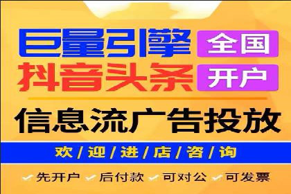 推广开户的成功故事：从失败到成功的逆袭